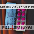 Kamagra Oral Jelly Sildenafil 35